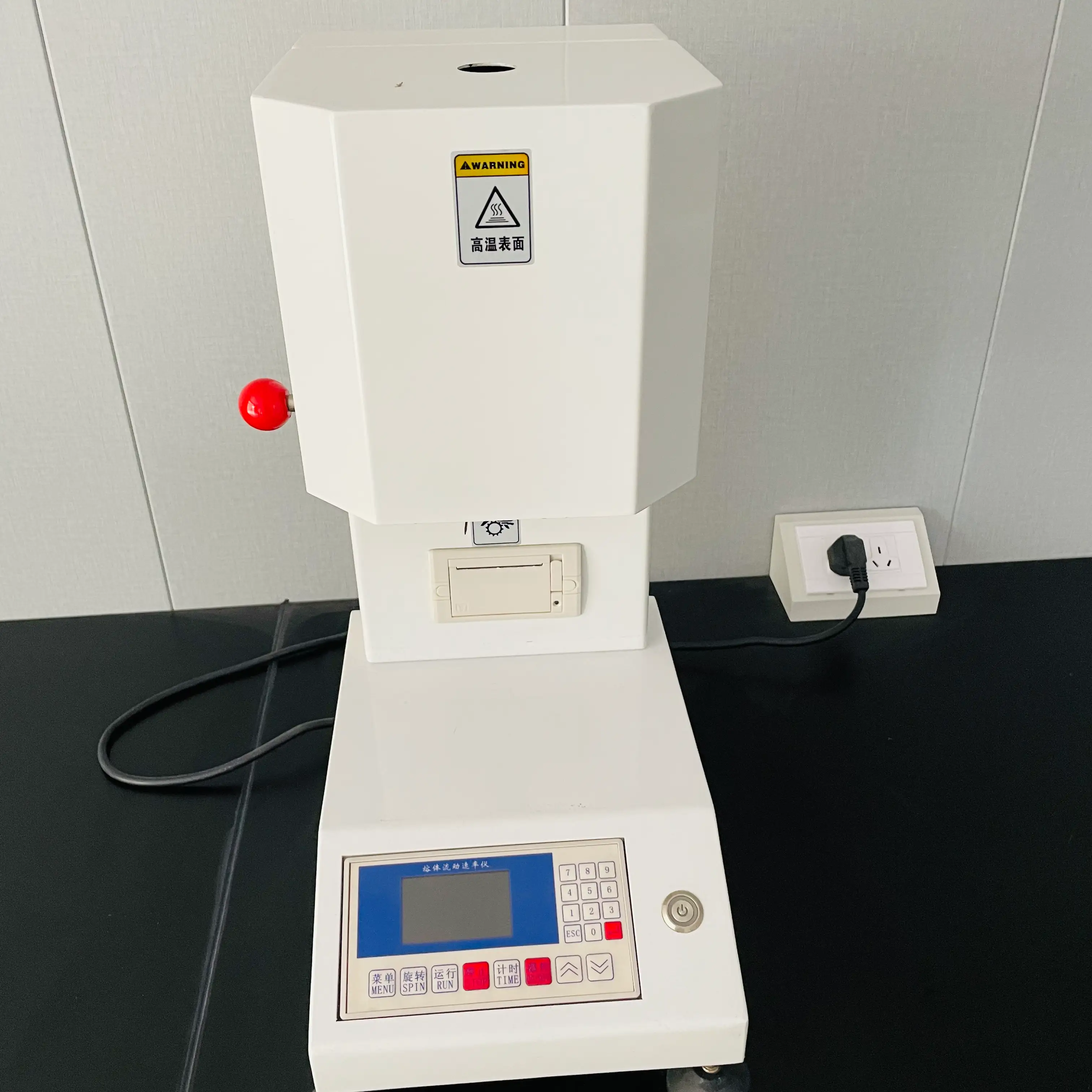 Advanced Laboratory Equipment 1